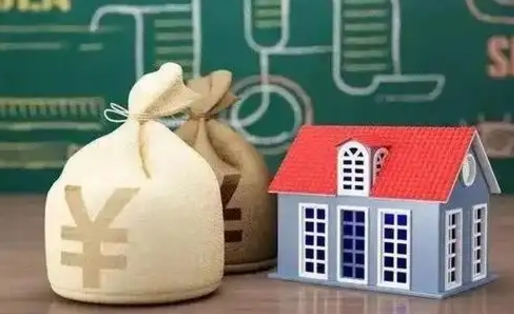 温县五险一金指的哪些（请问五险一金是哪五险一金?）